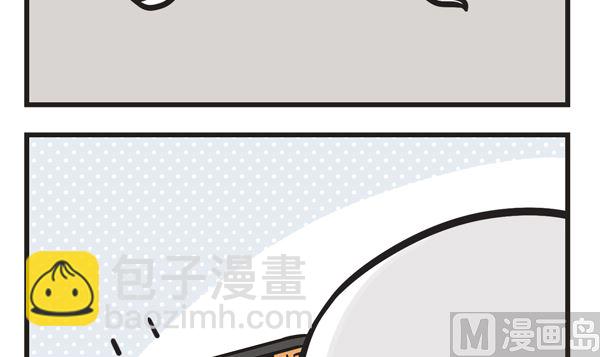 第30话 托梦宝-第30话