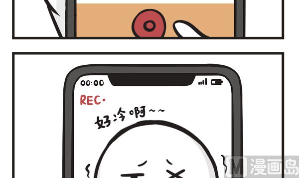 第30话 托梦宝-第30话