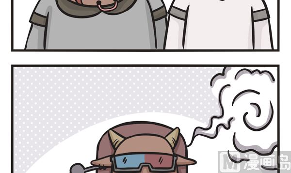 第32话 吸阳气-第32话