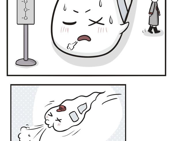 第36话 急速-第36话