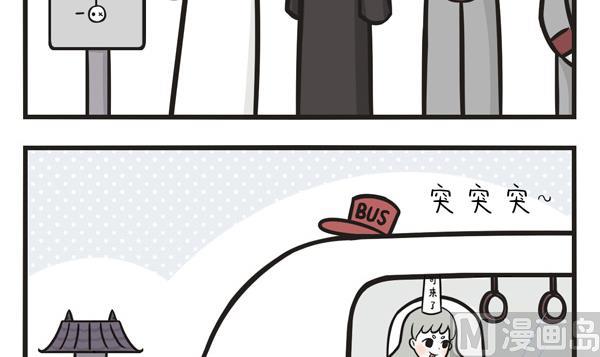 第36话 急速-第36话