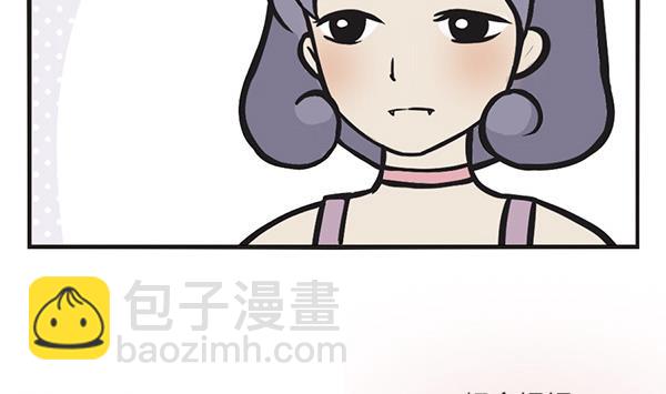 第42话 心思-第42话