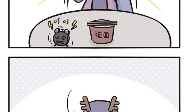 第42话 心思-第42话