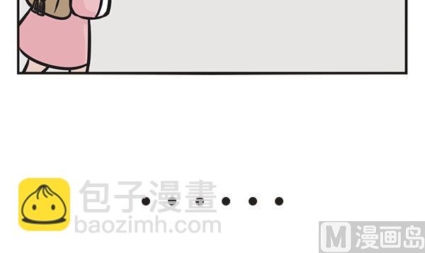 第42话 心思-第42话