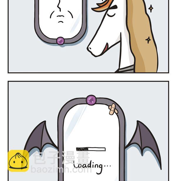 第44话 魔镜-第44话