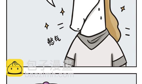 第44话 魔镜-第44话