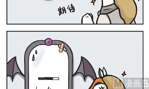 第44话 魔镜-第44话