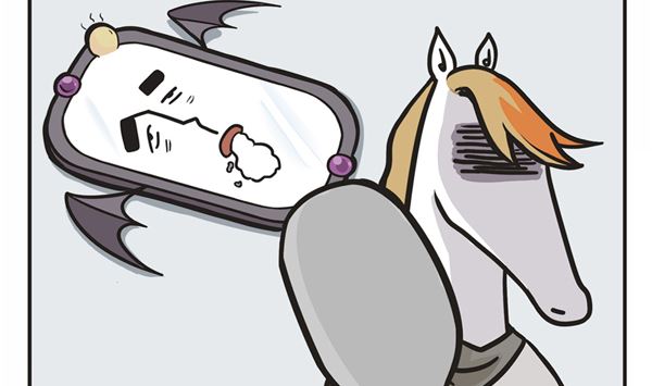 第44话 魔镜-第44话