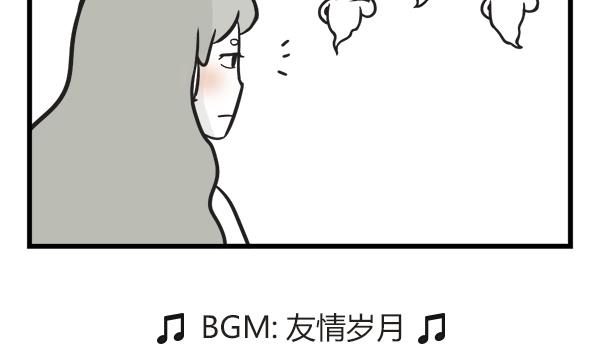 第46话 社会-第46话