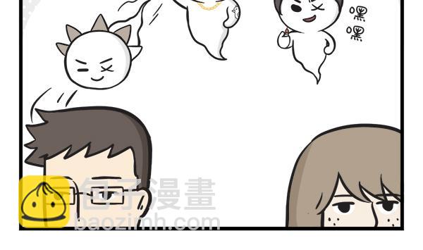 第46话 社会-第46话