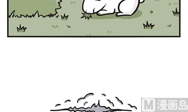 第48话 人间三月天-第48话