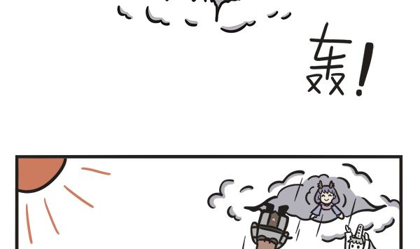 第48话 人间三月天-第48话