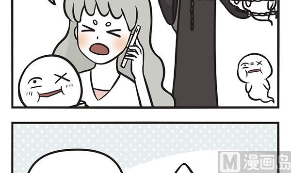 第52话 贪-第52话