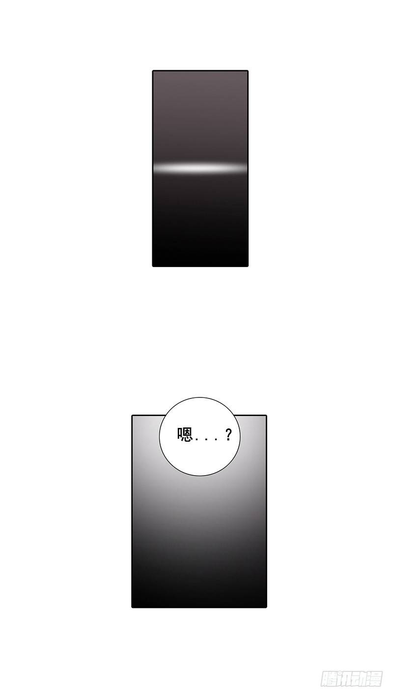 第2话  灵魂互换-第2话