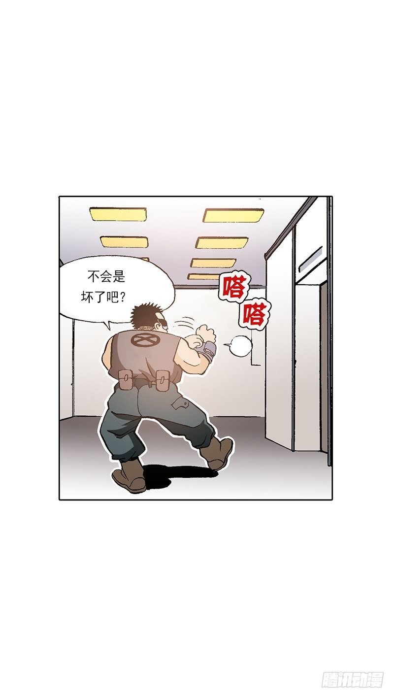 第14话  第一次直播-第14话