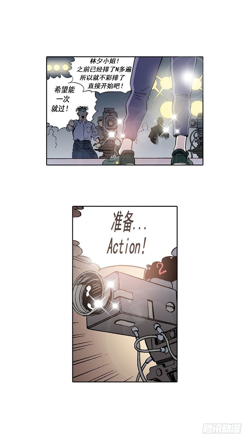 第14话  第一次直播-第14话