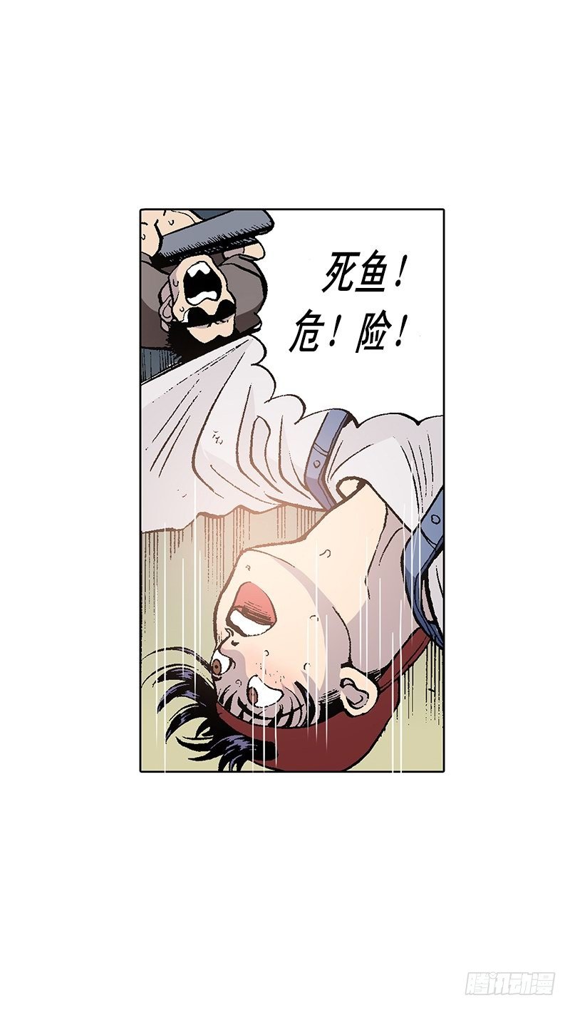 第14话  第一次直播-第14话