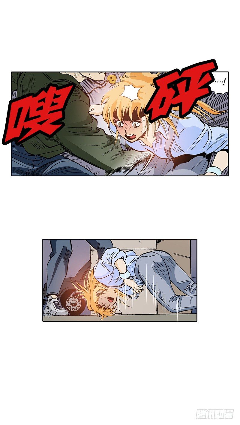 第16话 有目的的袭击-第16话