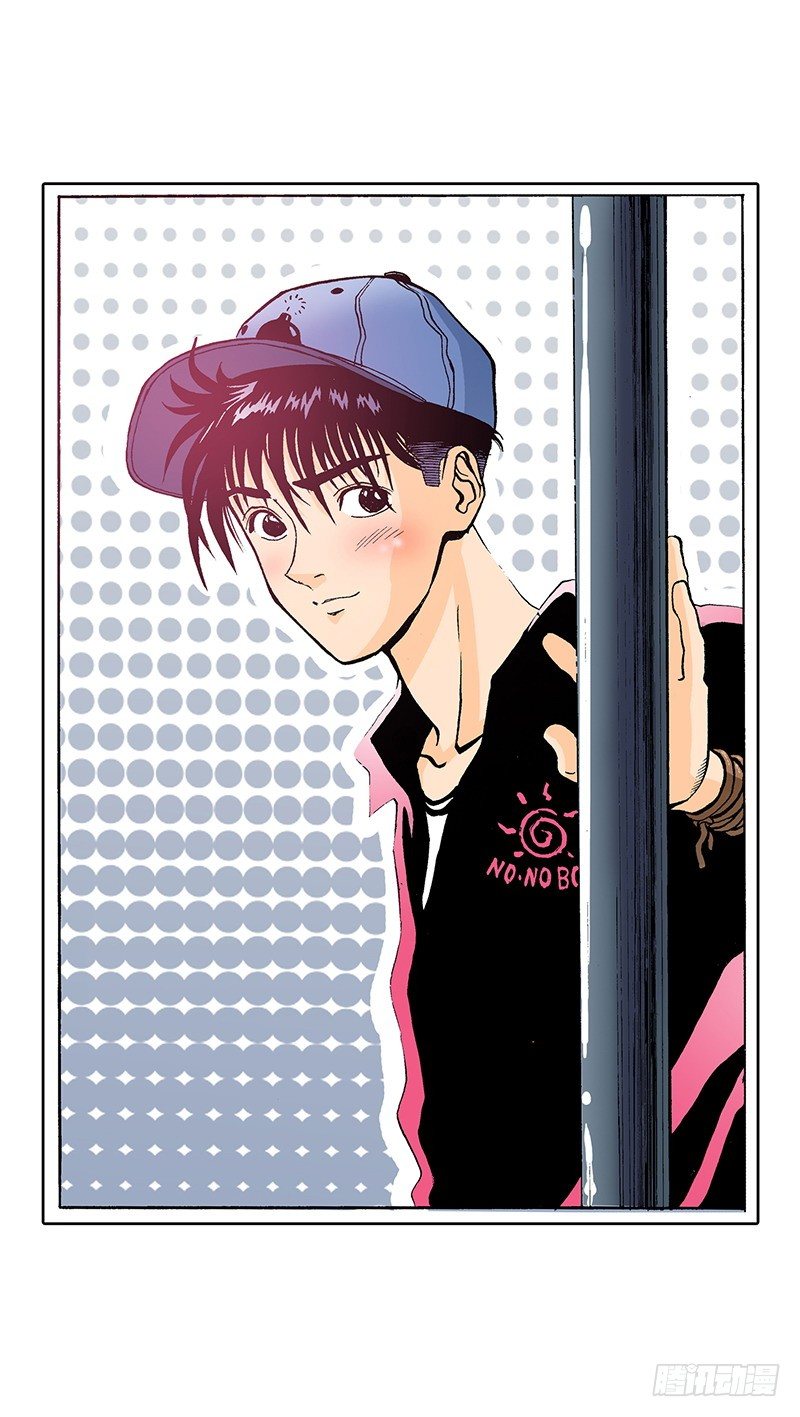 第20话 对方的把柄-第20话