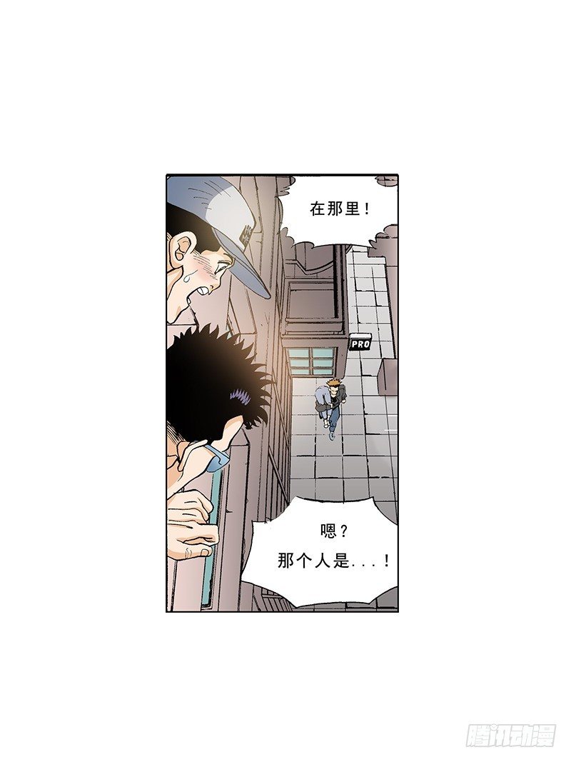 第26话 被绑架了-第26话