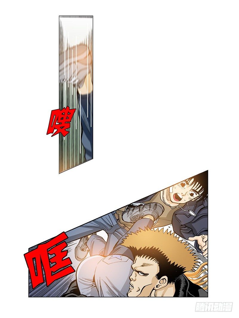 第26话 被绑架了-第26话