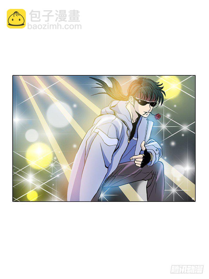 第26话 被绑架了-第26话