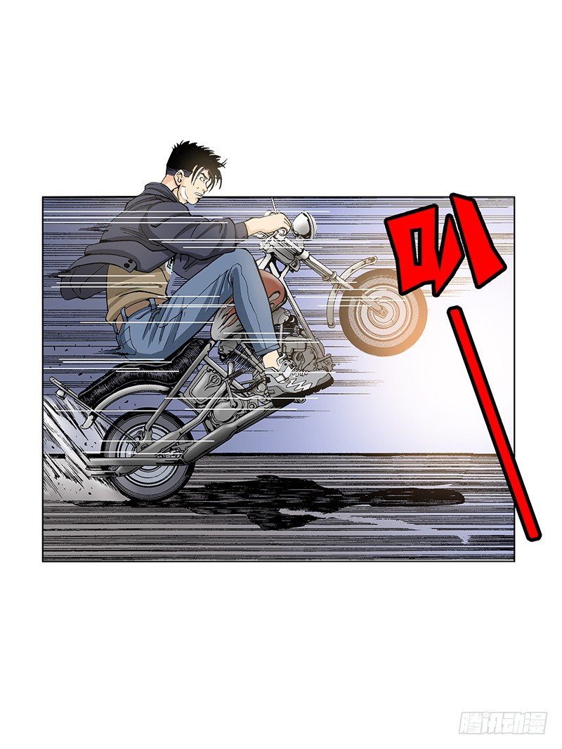 第26话 被绑架了-第26话