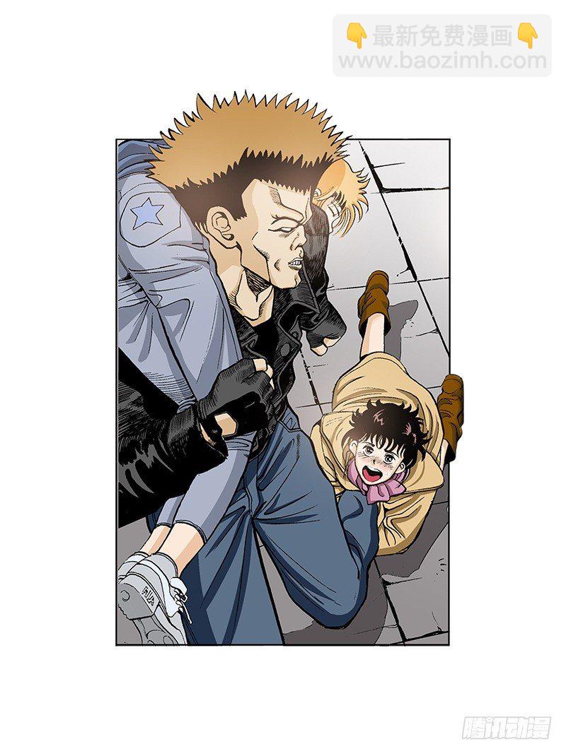 第26话 被绑架了-第26话