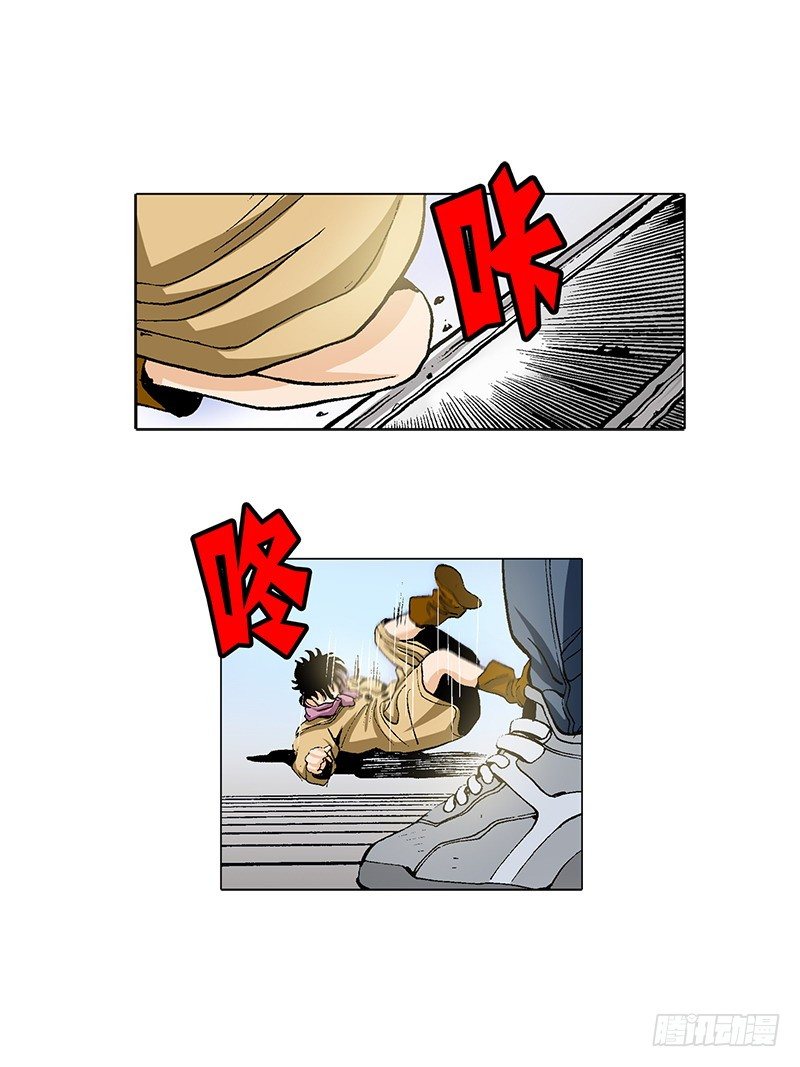 第26话 被绑架了-第26话