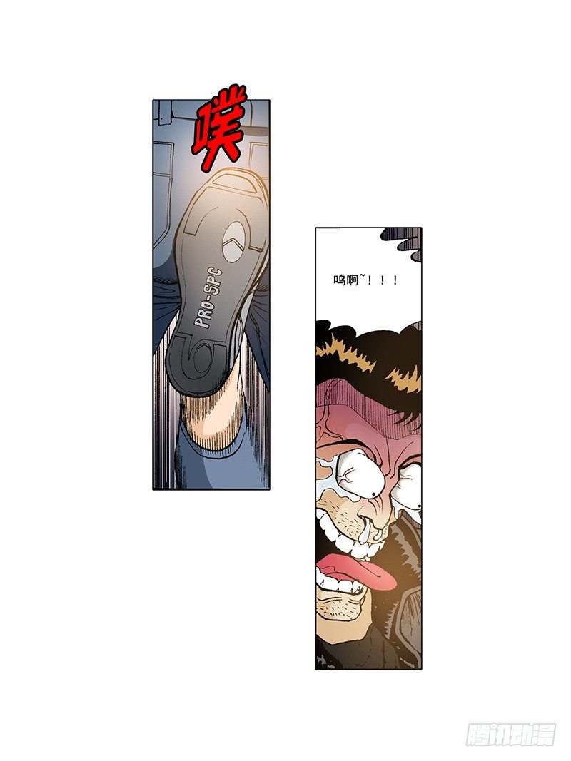 第28话 一定要逃出去-第28话