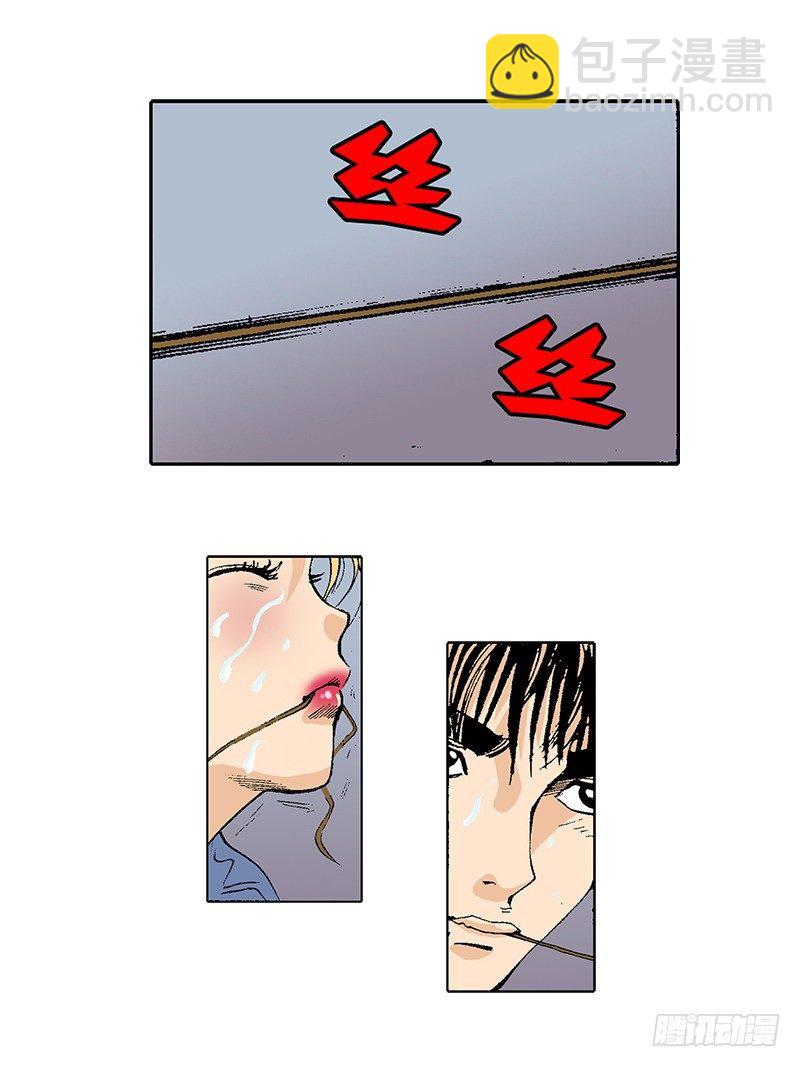 第28话 一定要逃出去-第28话