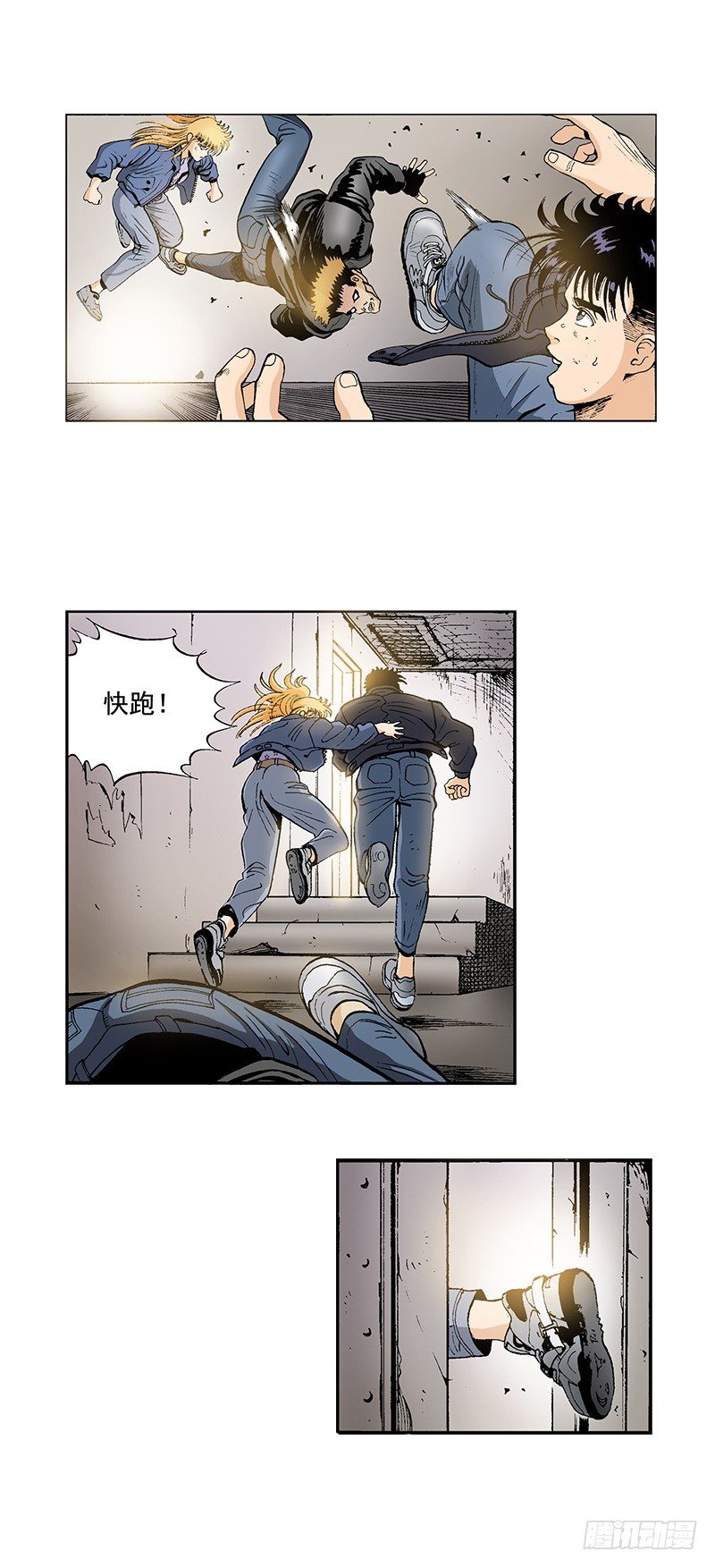 第30话 心软-第30话