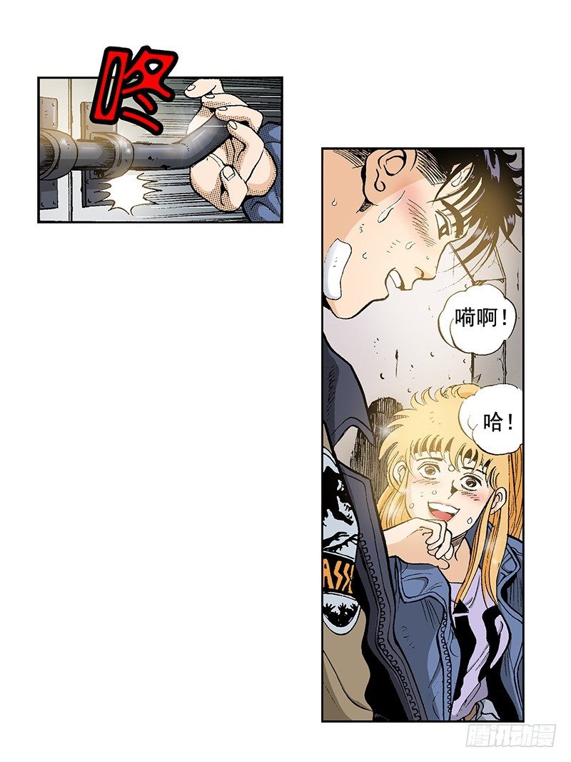 第30话 心软-第30话