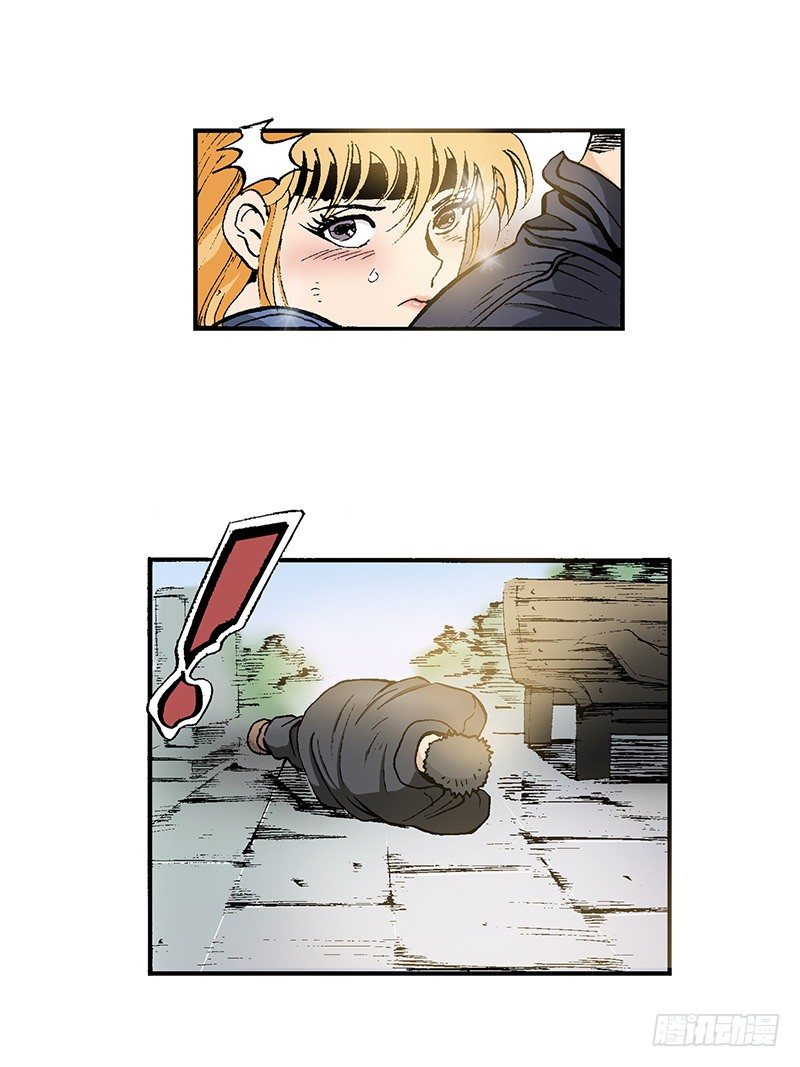 第30话 心软-第30话