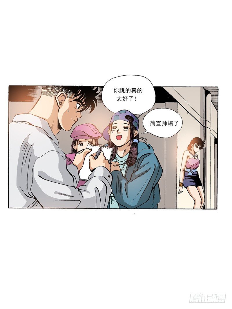 第36话  公布结果-第36话