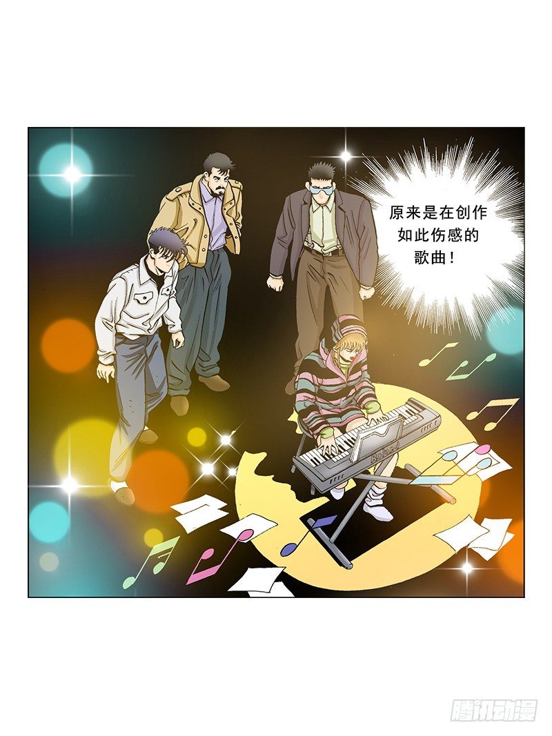 第38话  重新开始-第38话