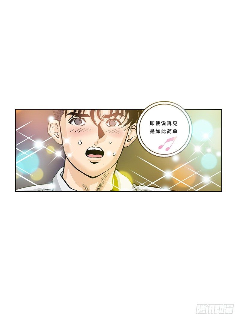 第38话  重新开始-第38话