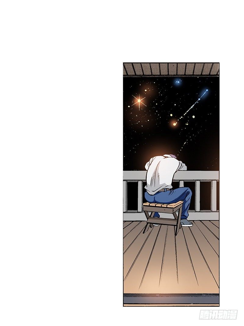 第40话  找回惠美-第40话