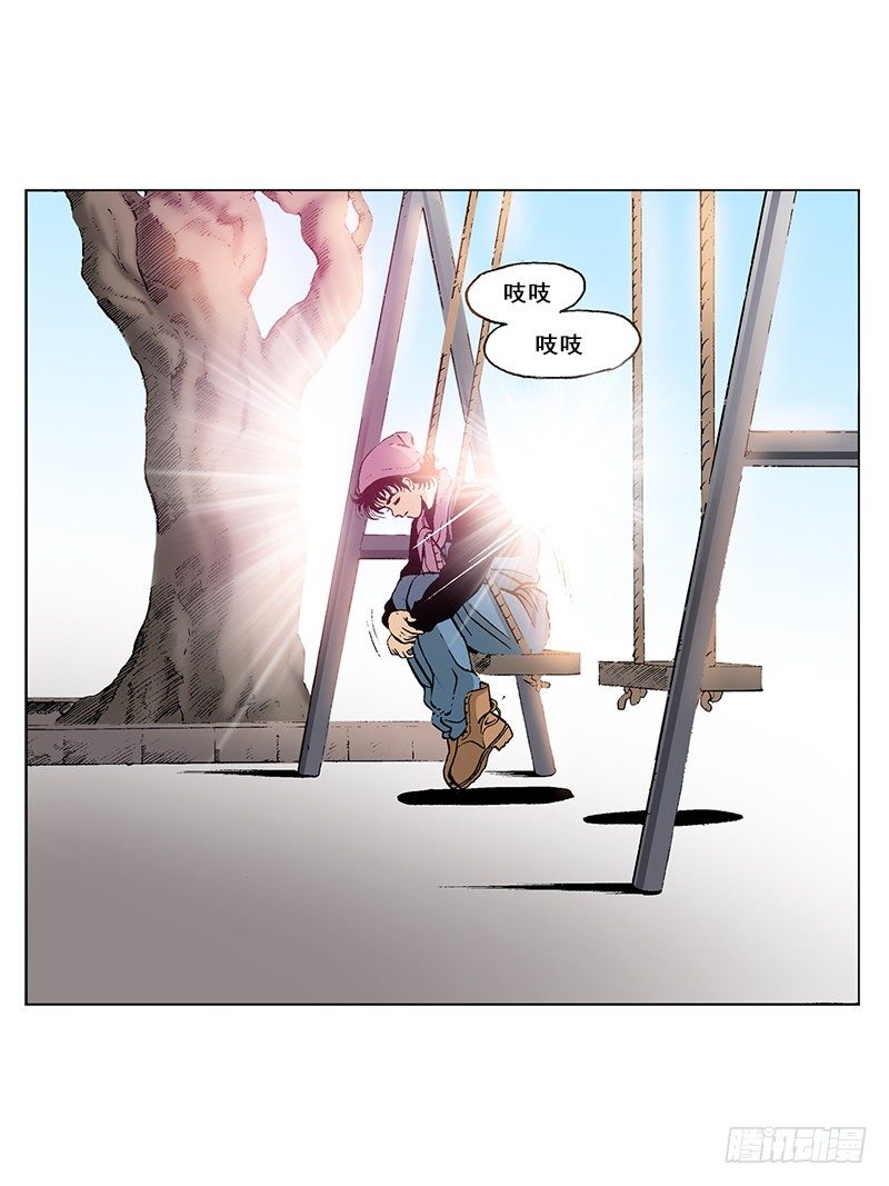 第40话  找回惠美-第40话