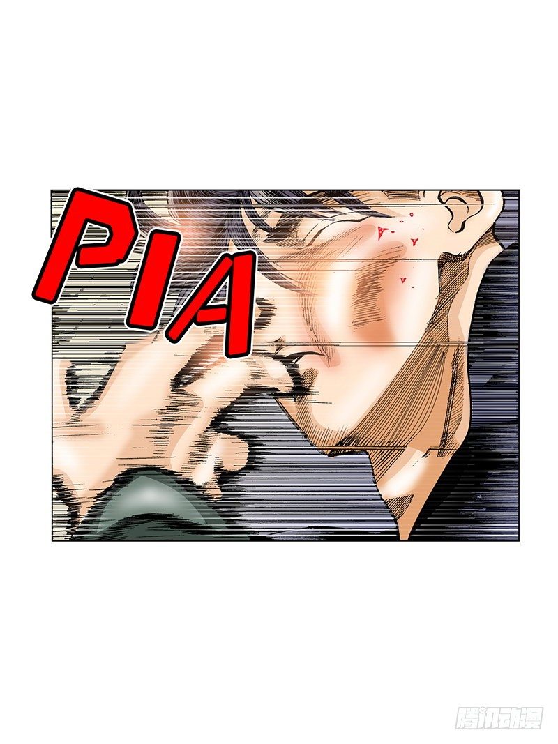 第40话  找回惠美-第40话