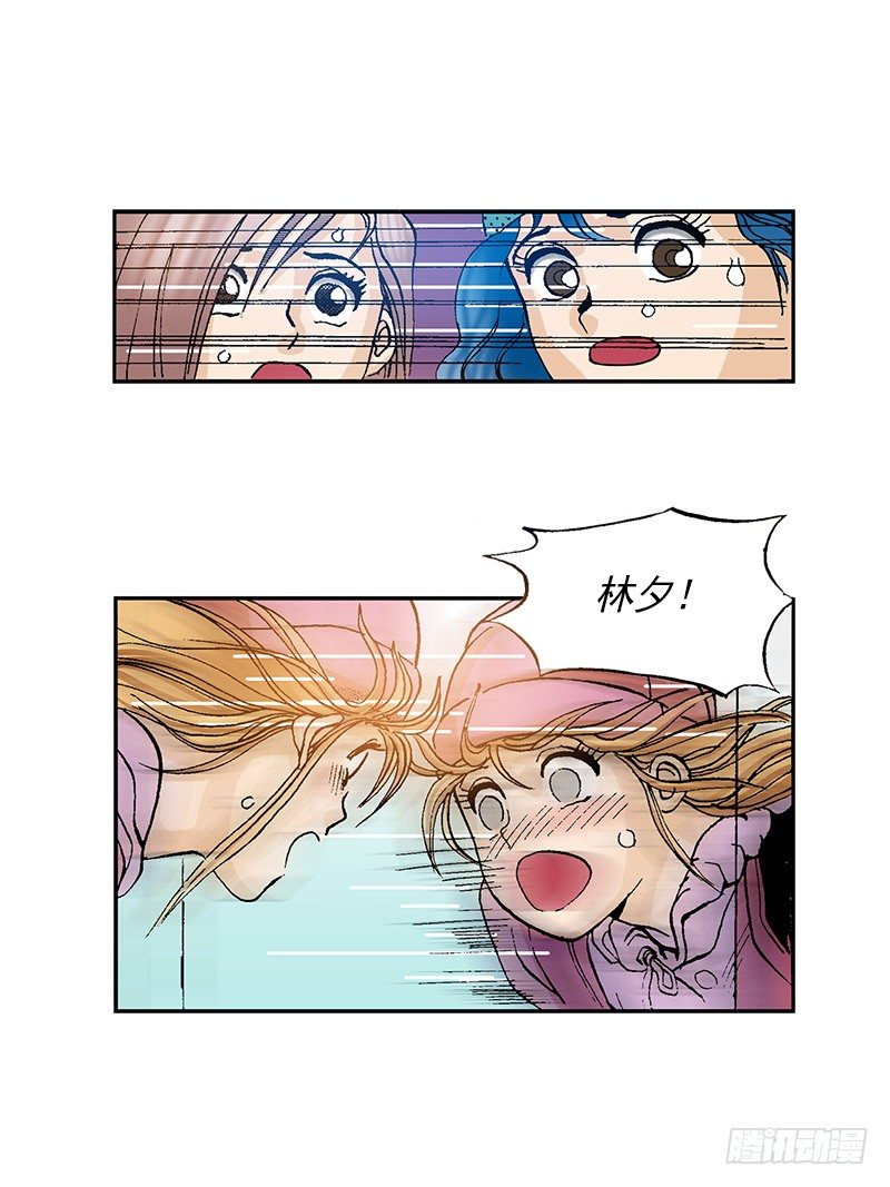 第42话  摘得第一-第42话