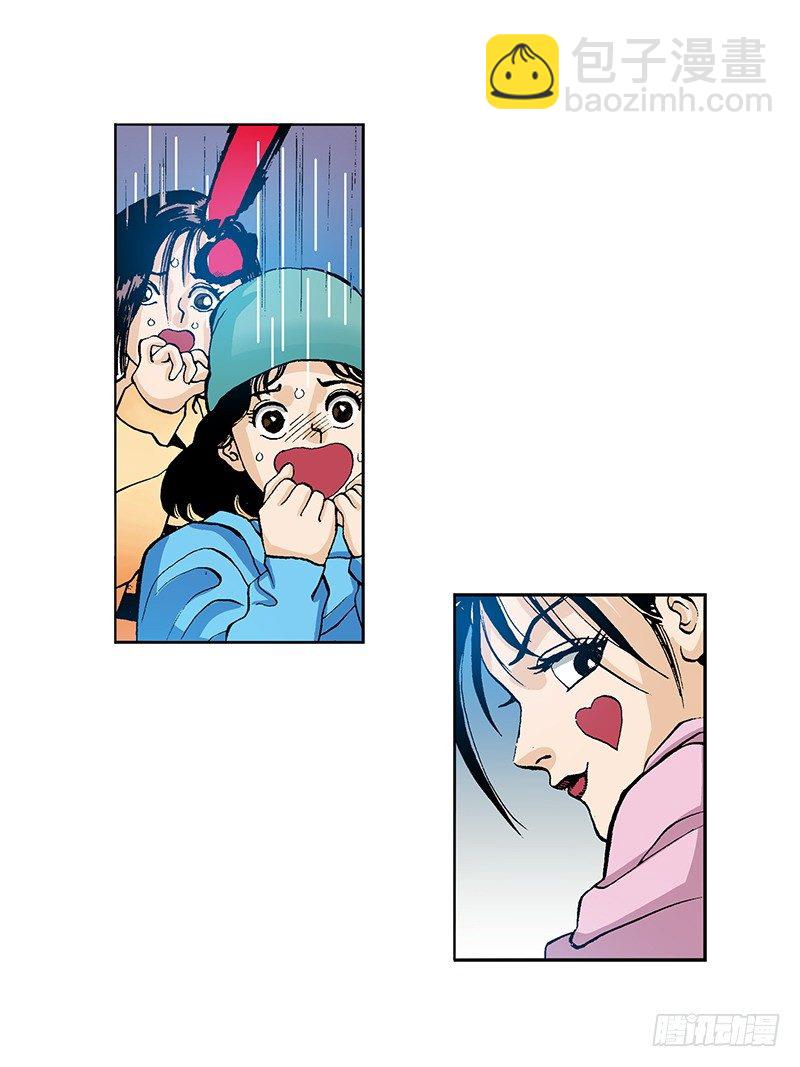 第42话  摘得第一-第42话