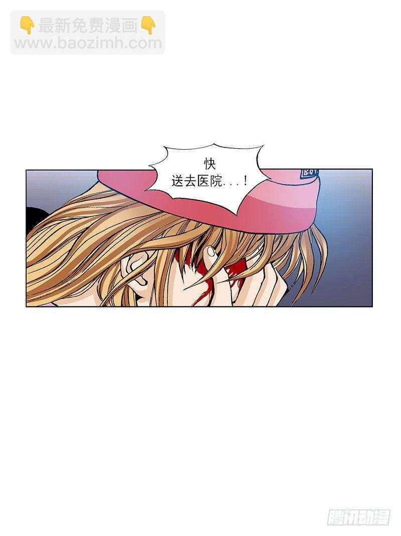 第42话  摘得第一-第42话