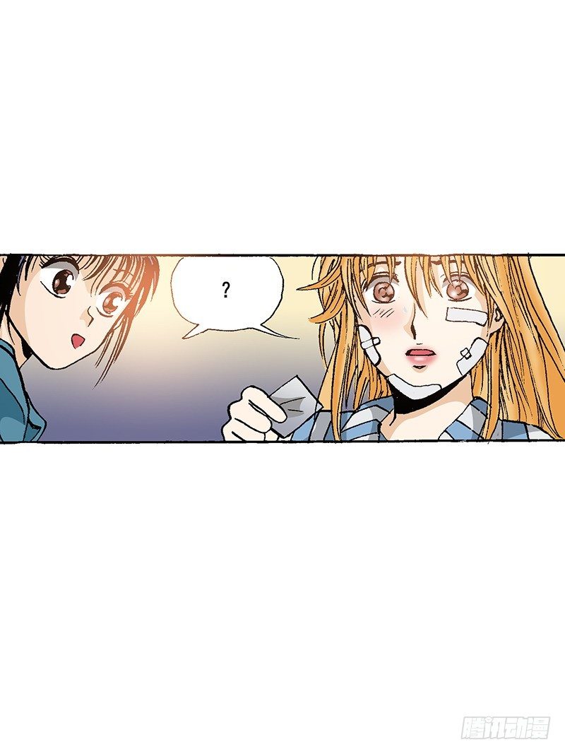 第44话  小小粉丝-第44话