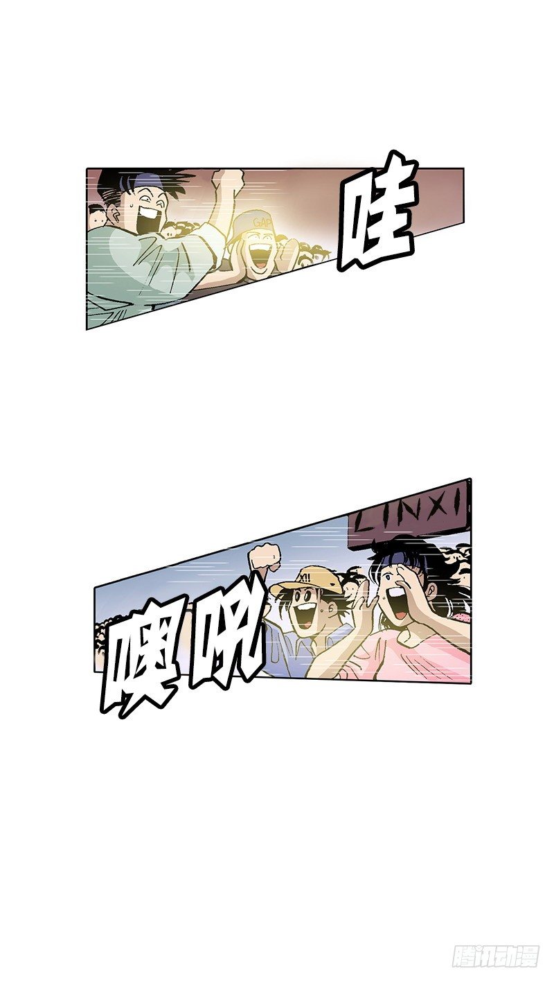 第6话  展现创作歌-第6话