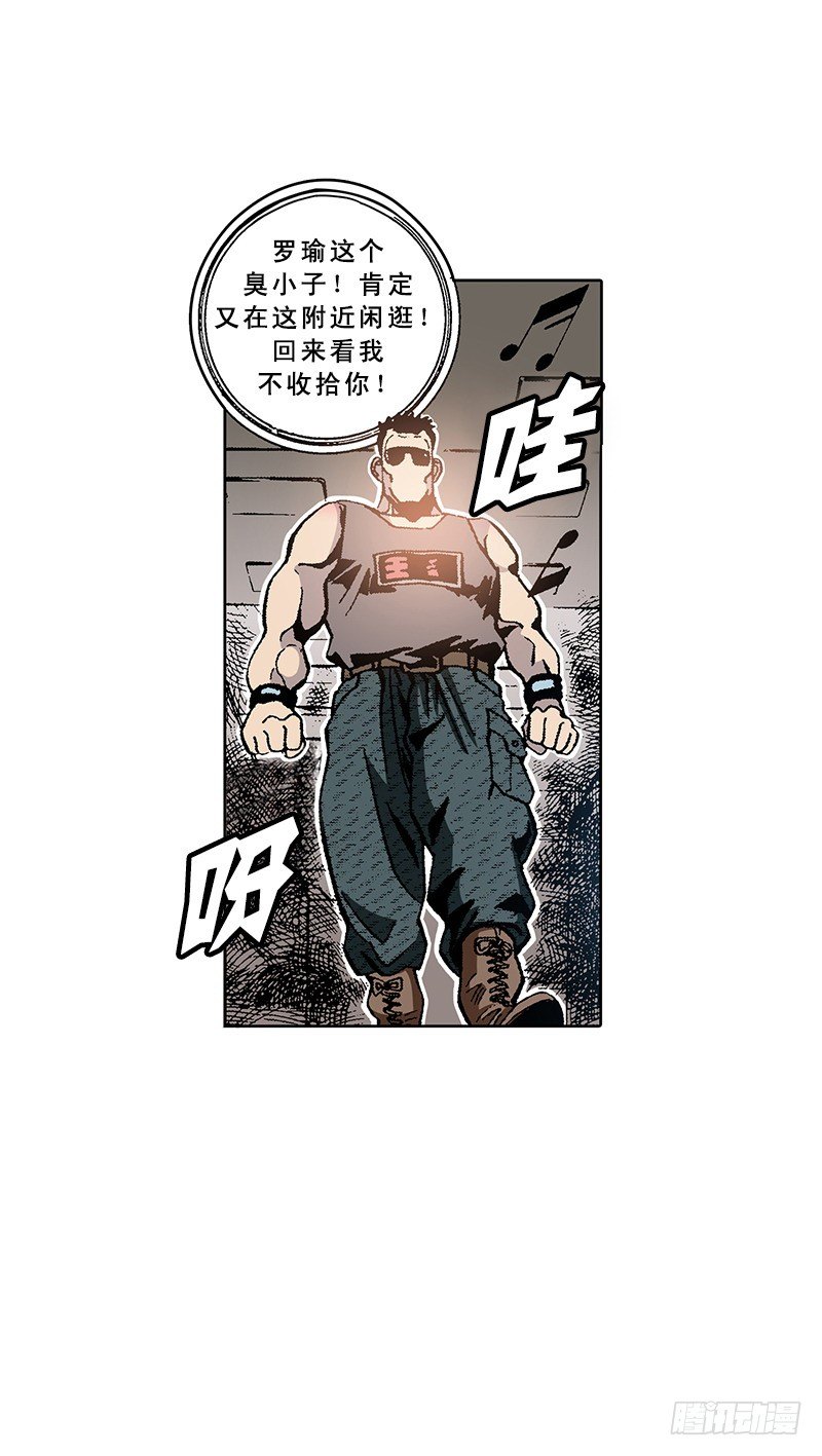 第6话  展现创作歌-第6话