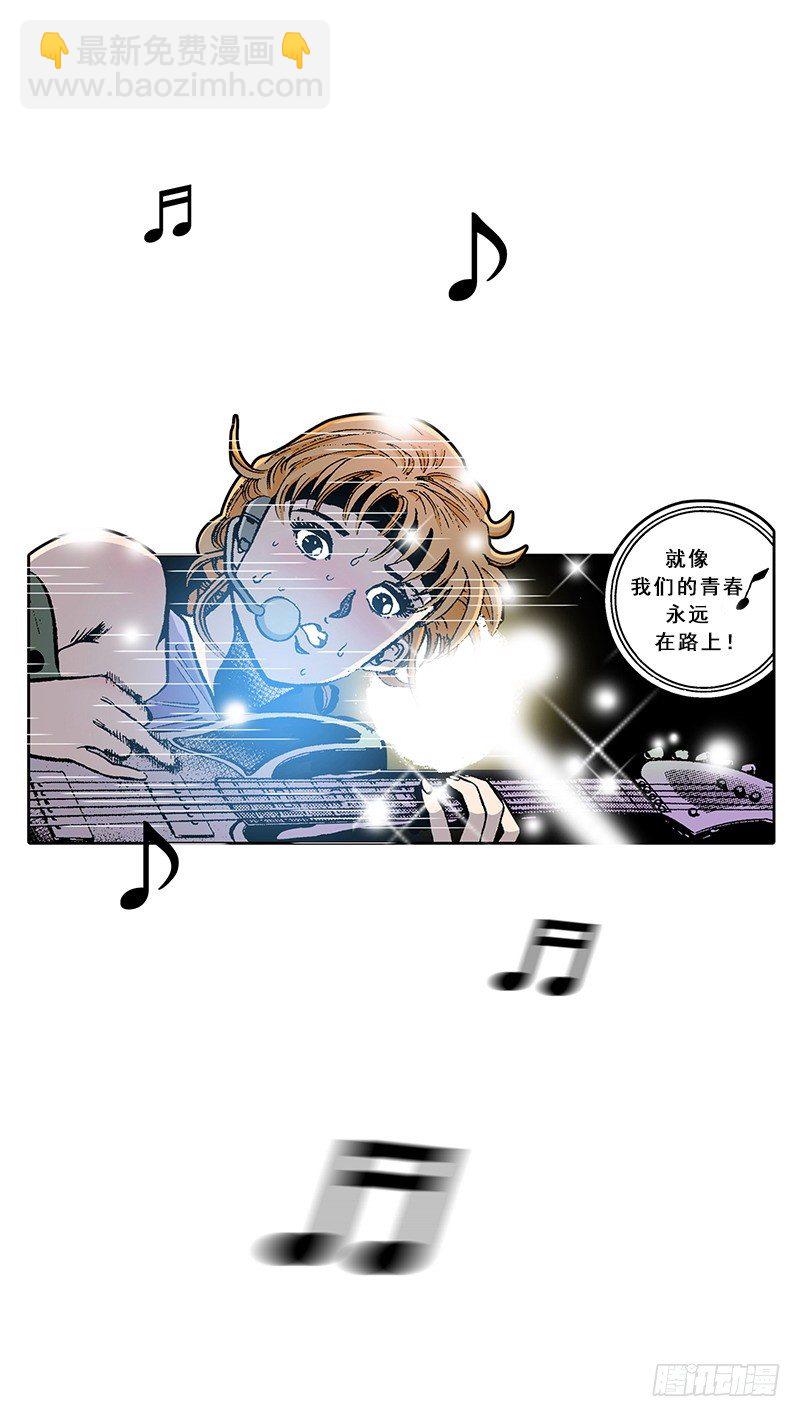 第6话  展现创作歌-第6话