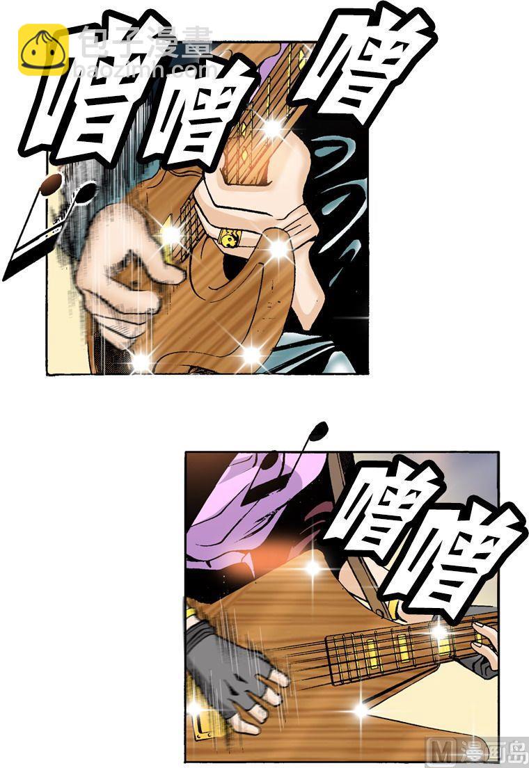 第52话 对胜者的钦佩-第52话