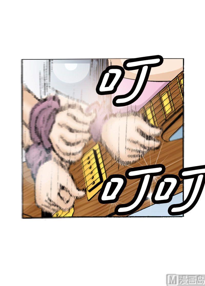 第55话 要站得更高-第54话