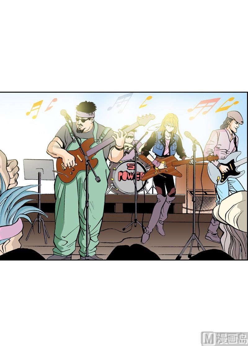 第55话 要站得更高-第54话